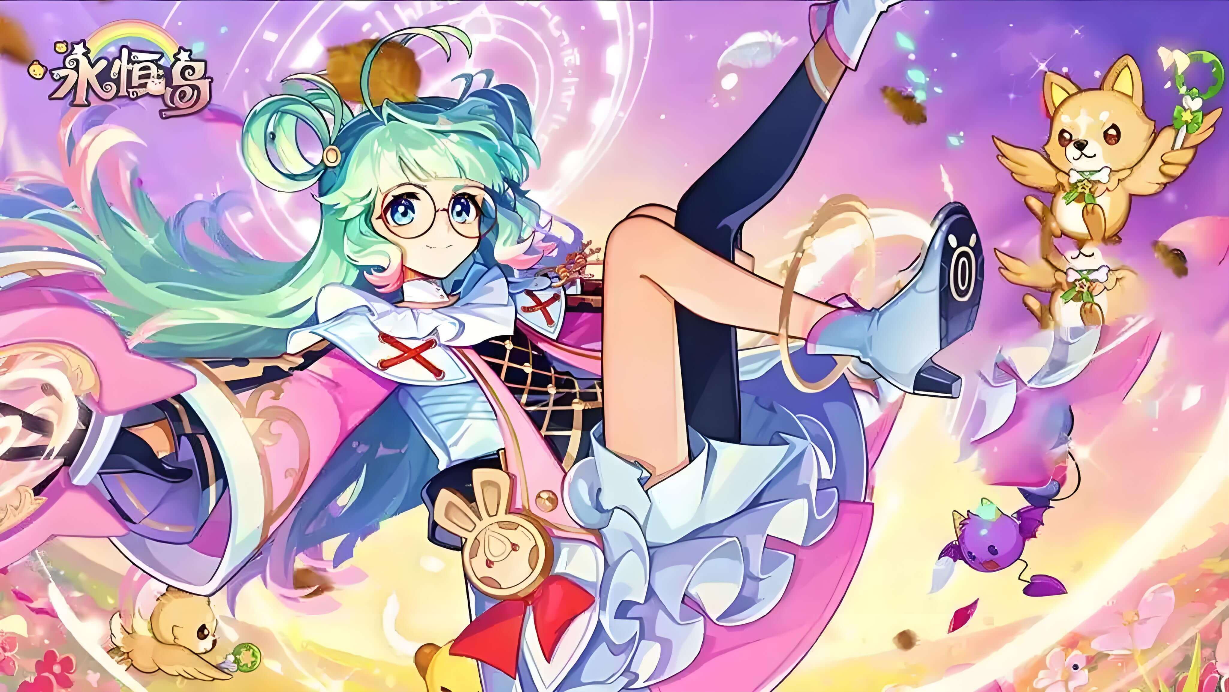 《永恒岛高清重置版》手游：萌宠坐骑深度养成，宠物融合进阶，S级神宠助力冒险之旅