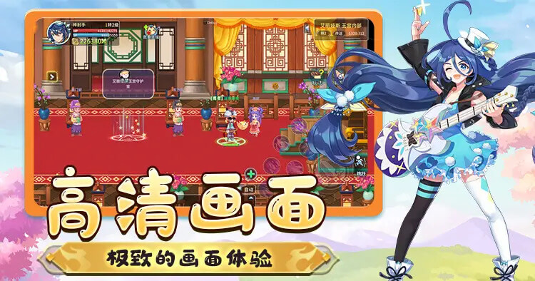 《永恒岛高清重置版》手游:萌宠坐骑深度养成,宠物融合进阶,S级神宠助力冒险之旅(3) 《永恒岛高清重置版》手游:萌宠坐骑深度养成,宠物融合进阶,S级神宠助力冒险之旅(3)